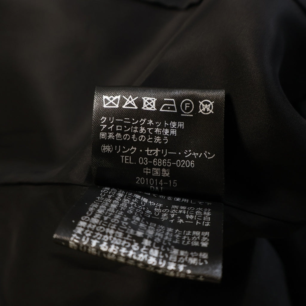 theory(セオリー) セットアップ スーツ グレー レディース