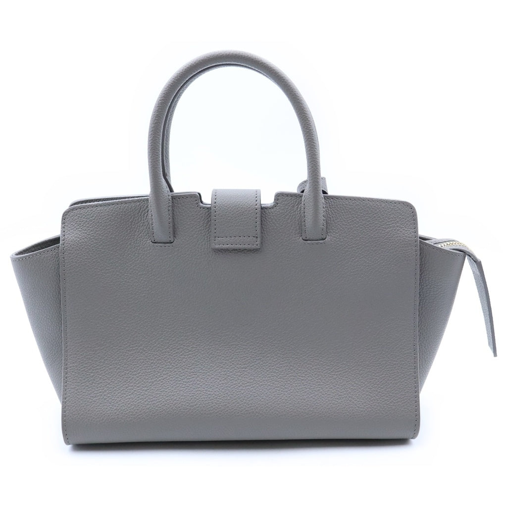 YVES SAINT LAURENT(イヴサンローラン) ダウンタウン ベイビーカバス レザー カサンドラロゴ ハンドバッグ グレージュ ゴールド金具 635346 レディース