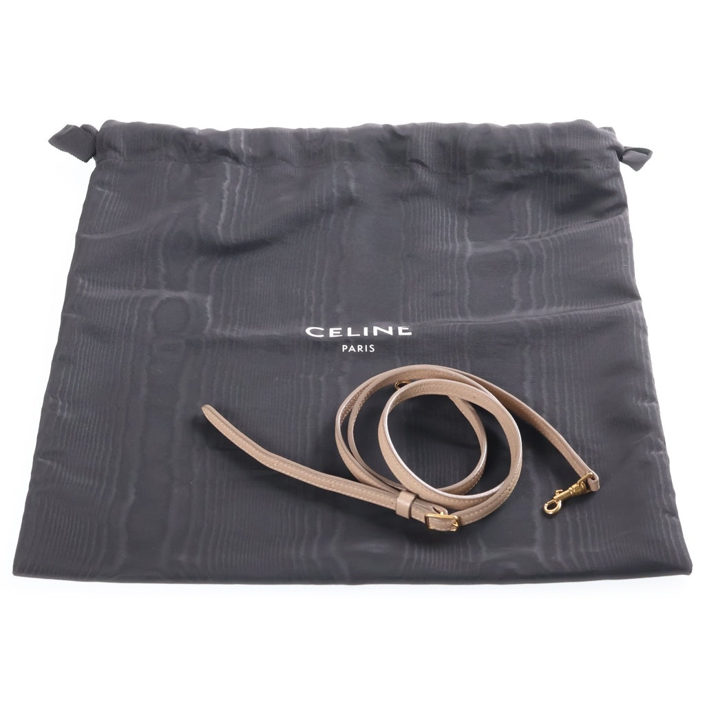 CELINE(セリーヌ) ベルトバッグ ナノ レザー 2WAY ハンド ショルダー バッグ ベージュ ゴールド金具 レディース
