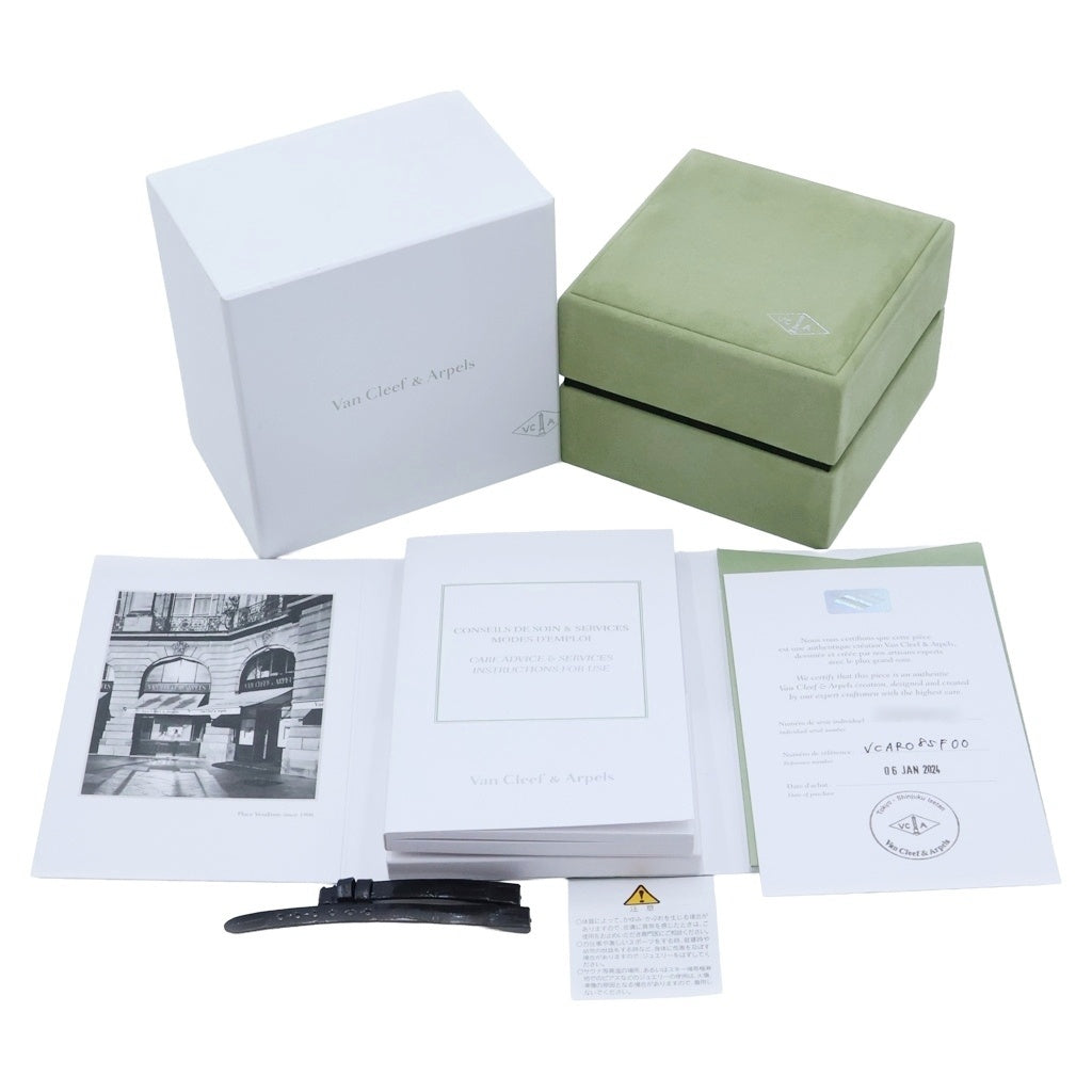 Van Cleef & Arpels(ヴァンクリーフアンドアーペル) ヴァンクリーフアンドアーペル スウィートアルハンブラウォッチ マザーオブパール文字盤 腕時計 PG×革/QZ ピンクゴールド レッド×ブラック 18K レザー VCARO8SF00 レディース