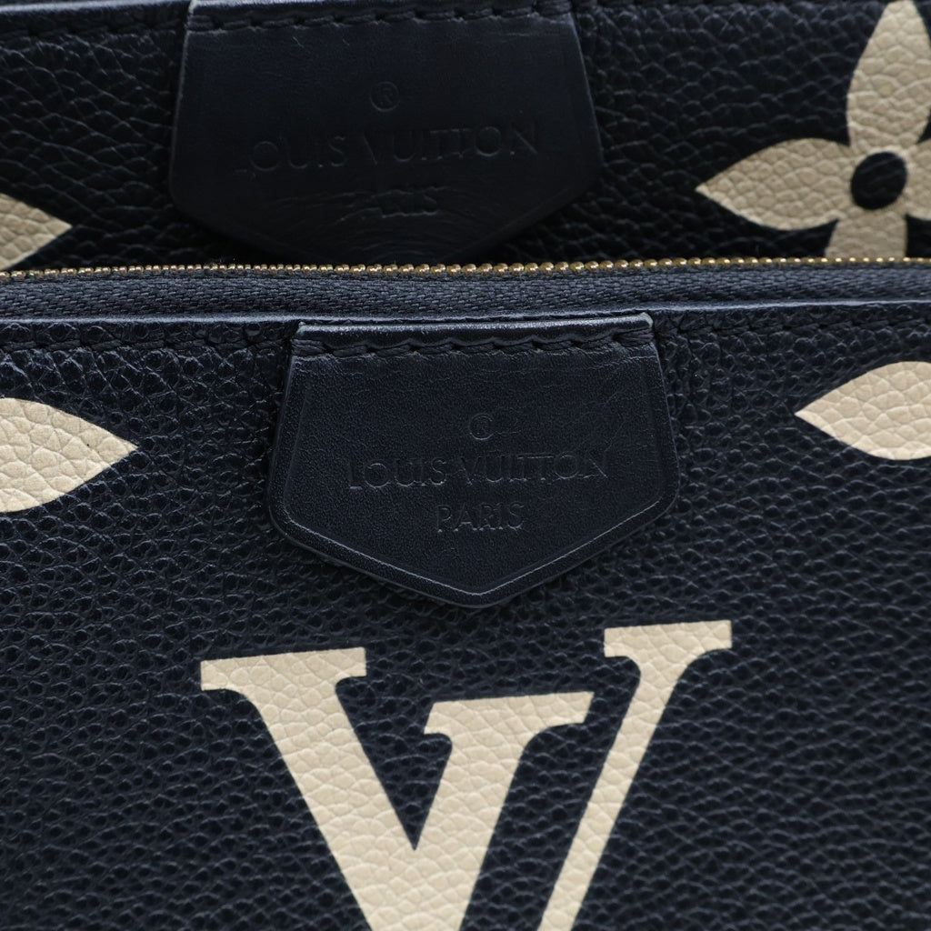 LOUIS VUITTON(ルイヴィトン) モノグラムアンプラント ミュルティポシェットアクセソワール ノワール×ベージュ M45777 レディース