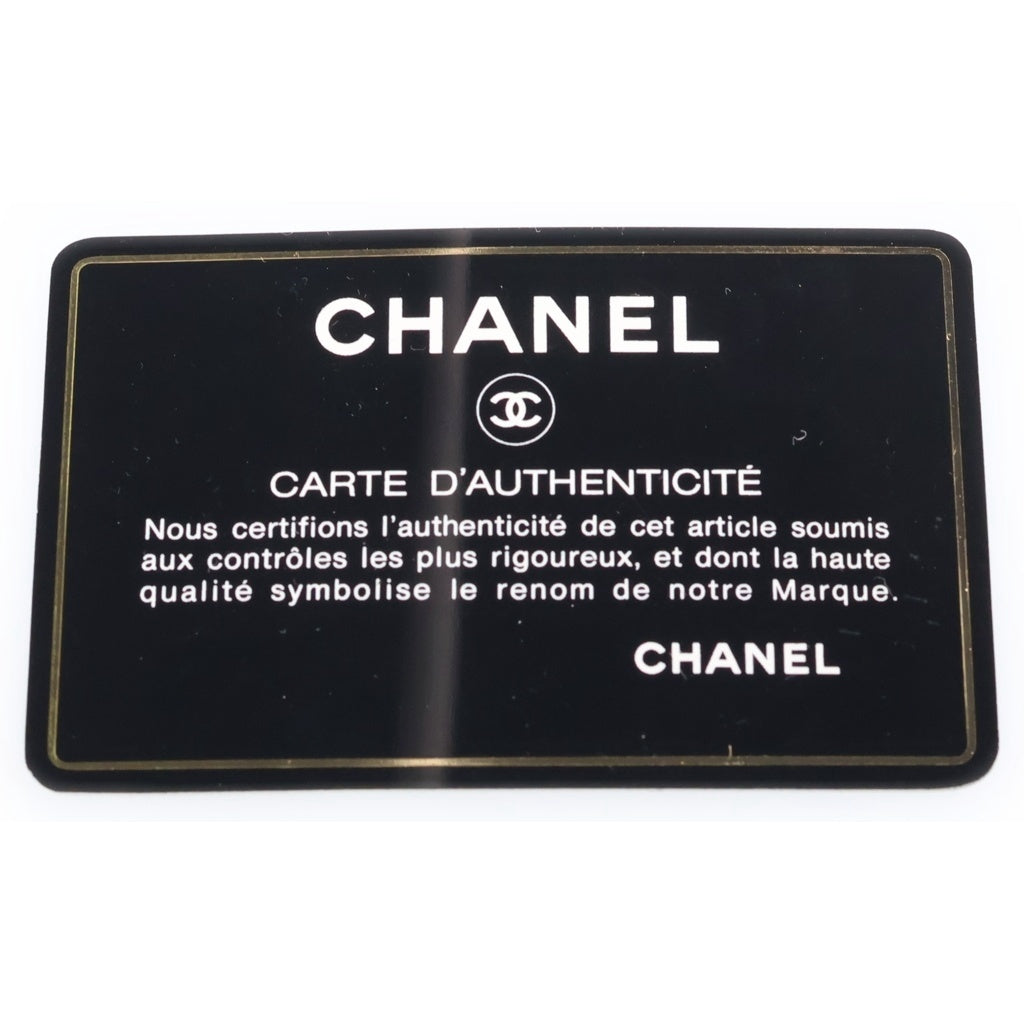 CHANEL(シャネル) ミニマトラッセ20 SフラップSチェーンショルダーバッグ ハンドバッグ ブラック ラムスキン ゴールド金具 シール付き 1番台 A01163 レディース