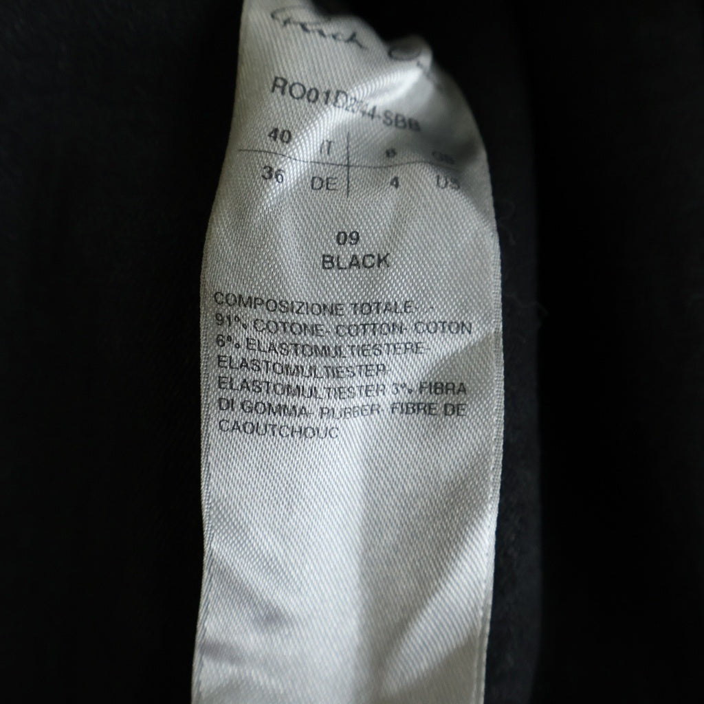Rick Owens(リックオウエンス) 24SS Lido Dirt Pillar Denim Maxi Skirt リド ダート ピラー デニム タイトロング スカート ブラック レディース RO01D2344-SBB