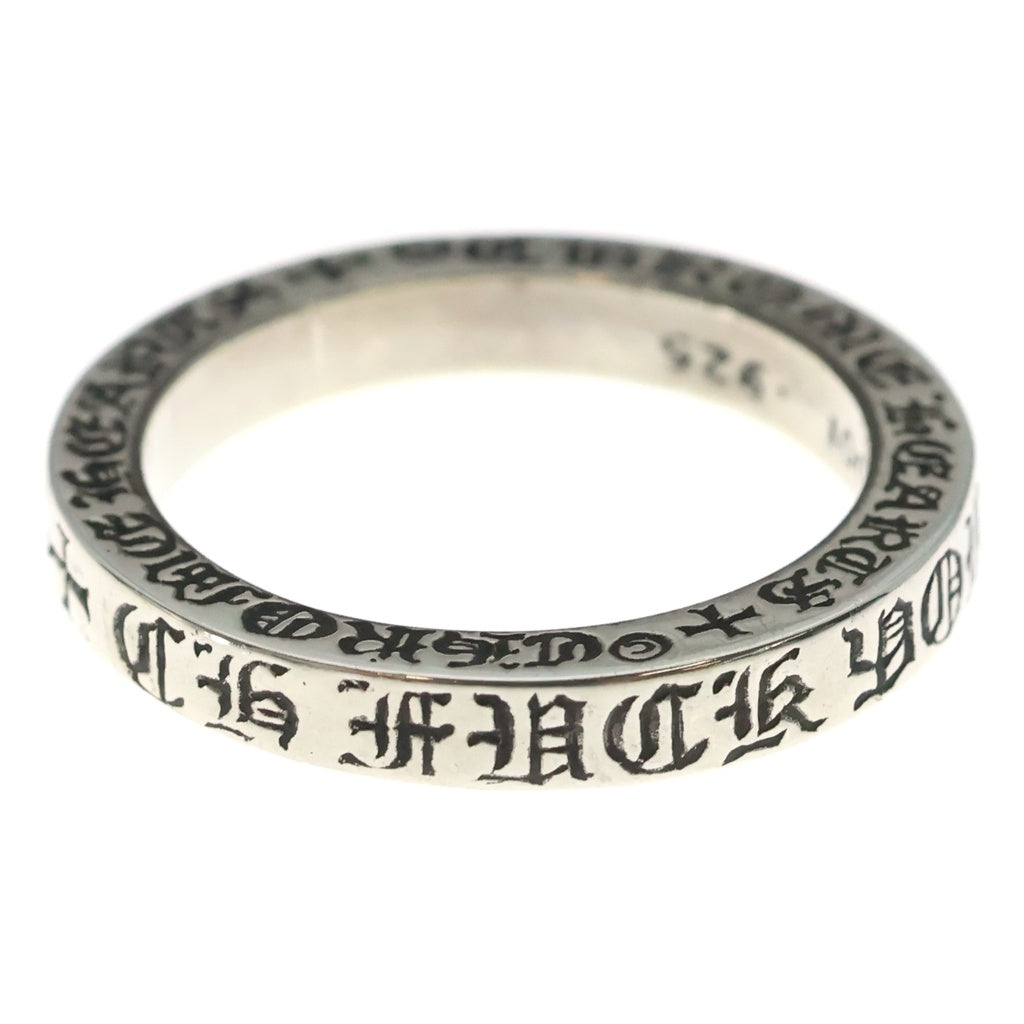 CHROME HEARTS(クロムハーツ) 3mm SPACER 3mmスペーサーリング シルバー #58