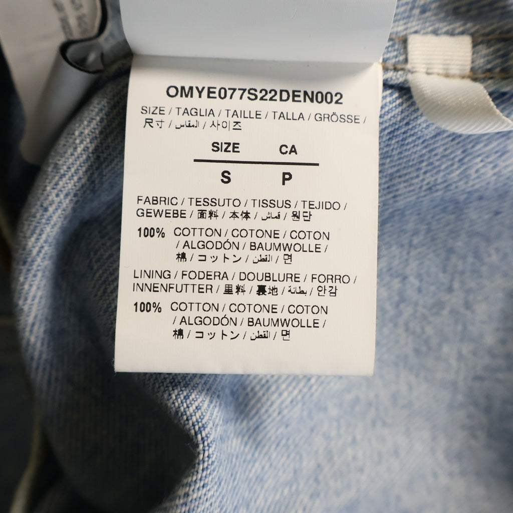 OFF-WHITE(オフホワイト) グラデーション デニムジャケット Gシャン インディゴブルー #S OMYE77S22DEN002
