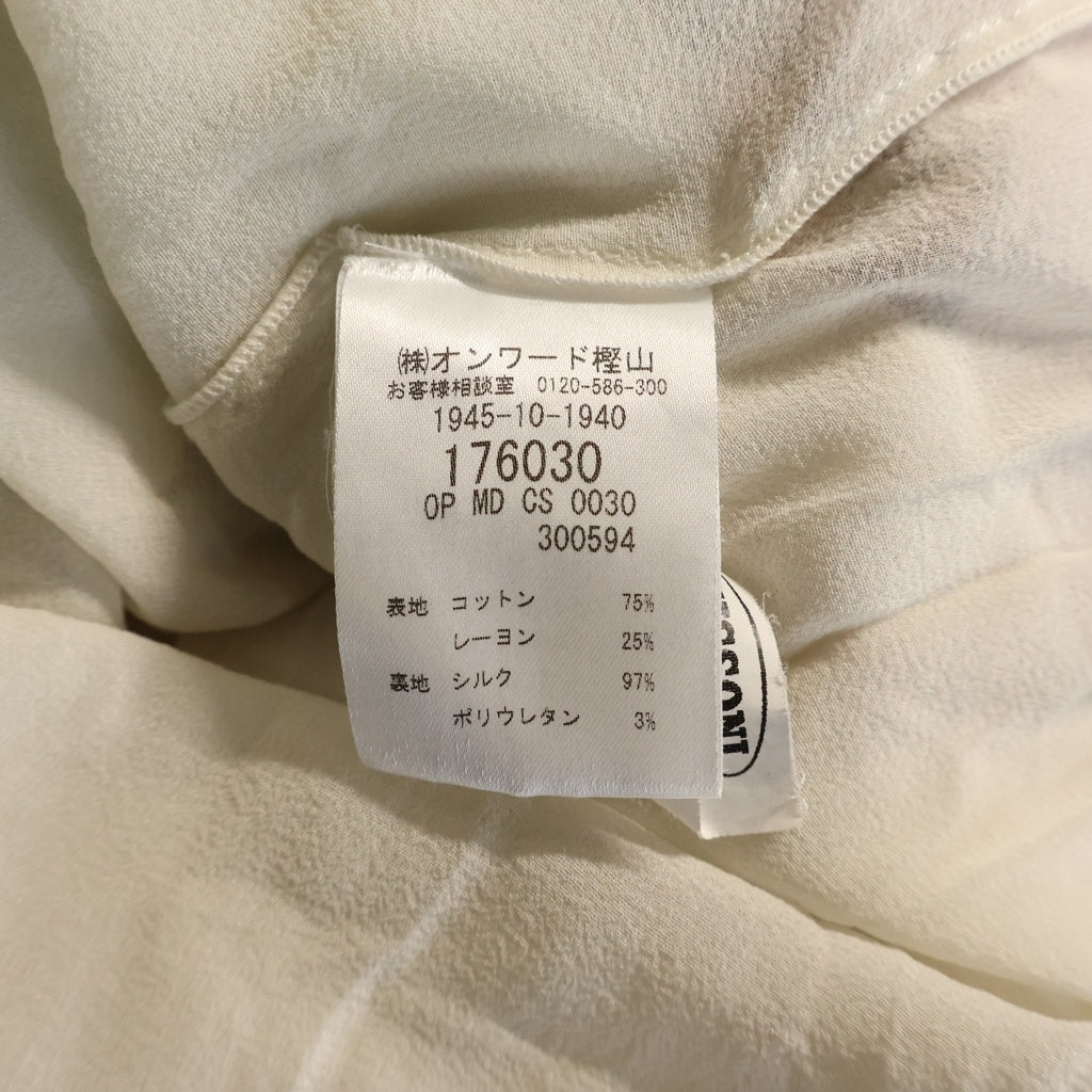 MISSONI(ミッソーニ) ノースリーブ裾フリルワンピース 刺繍 ピンク レディース