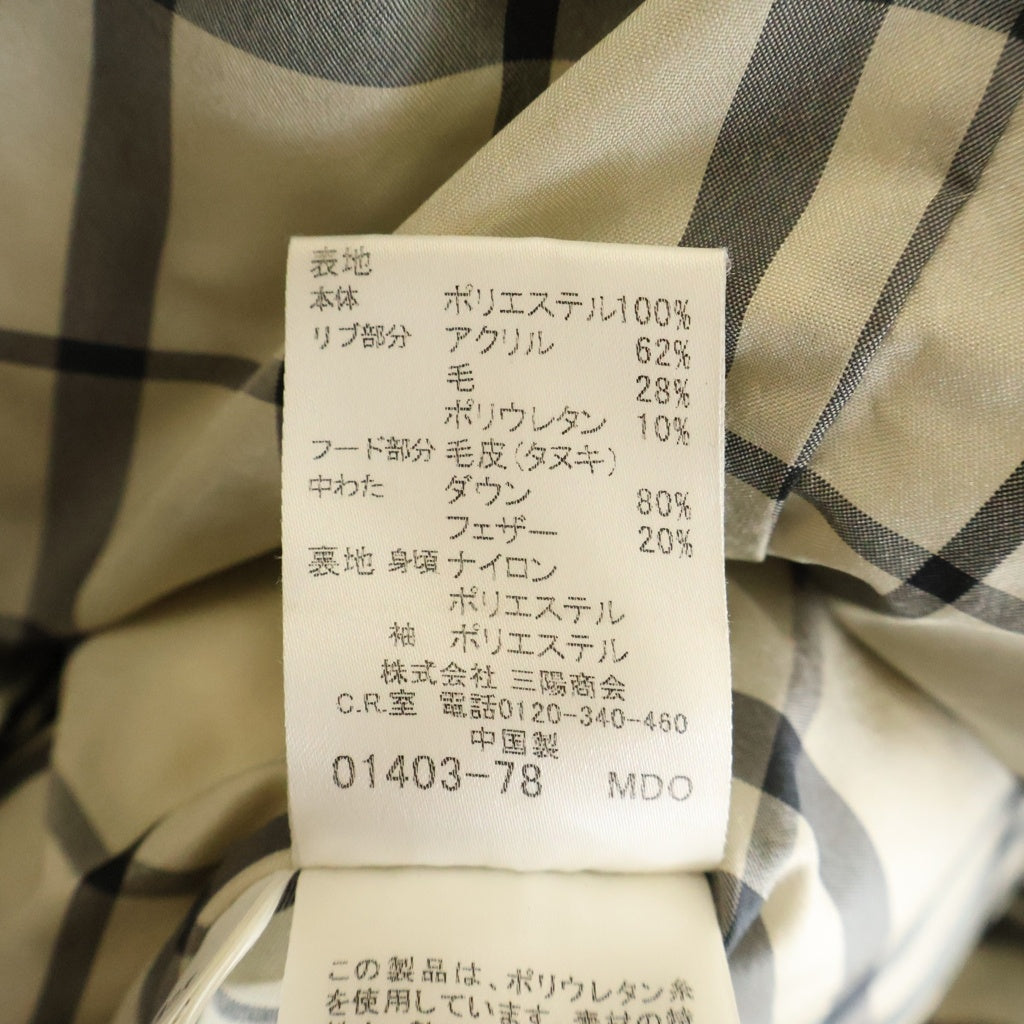BURBERRY BLUE LABEL(バーバリーブルーレーベル) ■ダウンジャケット ナイロン キャメルカラー #38 レディース