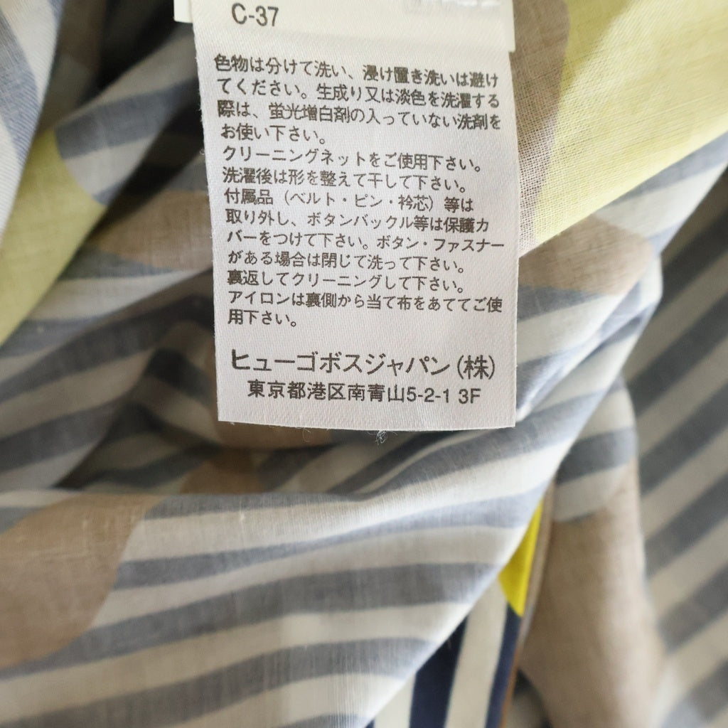 BOSS(ボス) スタンドカラーストライプ柄シャツ マルチカラー #L