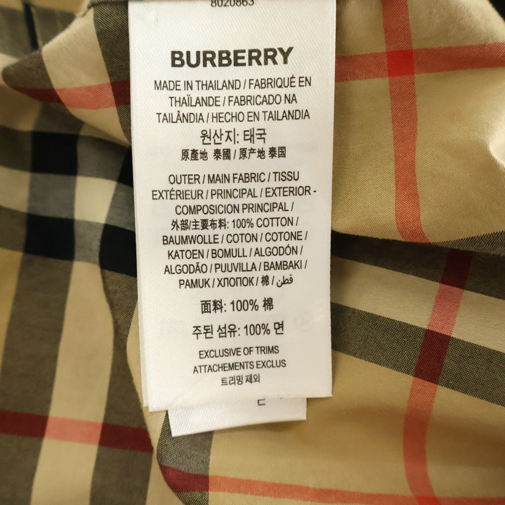 BURBERRY(バーバリー) ノバチェック 長袖レギュラーカラーシャツ ベージュ #M 8020863