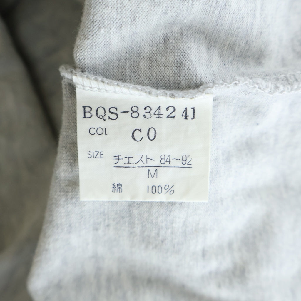 Christian Dior(クリスチャンディオール) MONSIEUR Logo Tee フロントロゴ 半袖Tシャツ カットソー コットン グレー BQS-834241