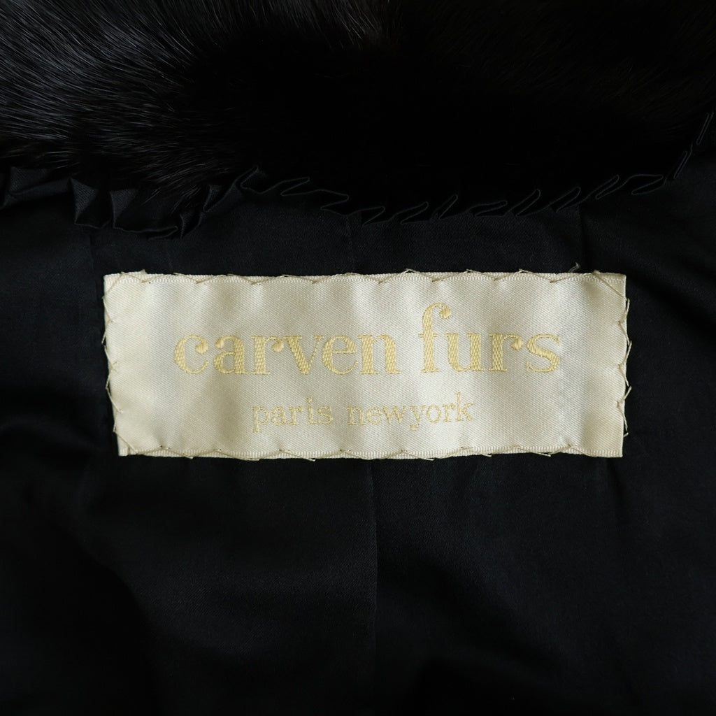 NO BRAND(ノーブランド) Carven furs カルヴェンファーズ ジャケット 毛皮 ダークブラウン