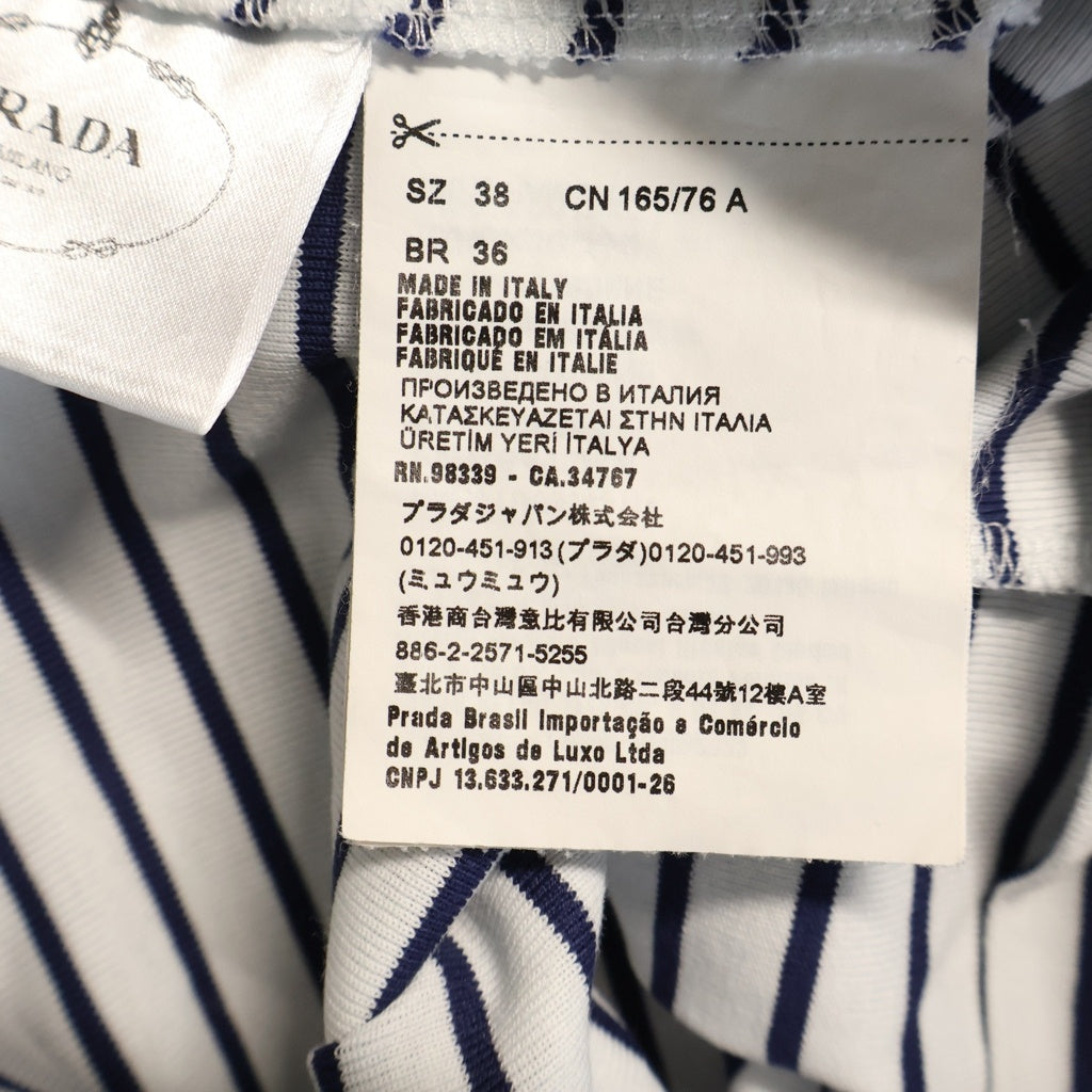 PRADA(プラダ) トライアングルロゴプレート ボーダー ノースリーブ タンクトップ ライトブルー #38 レディース