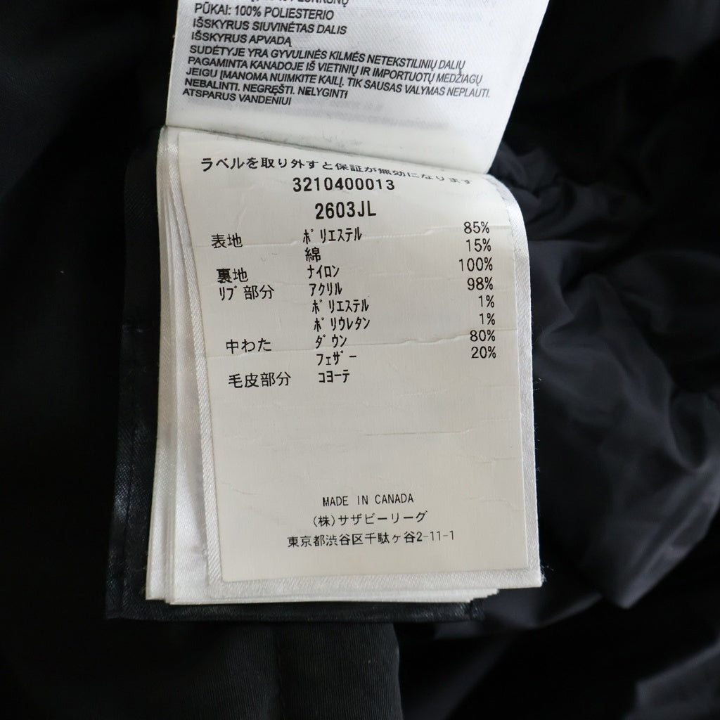 CANADA GOOSE(カナダグース) BRONTE PARKA ブロンテパーカー ジップアップ ナイロン ダウンジャケット ブラック レディース