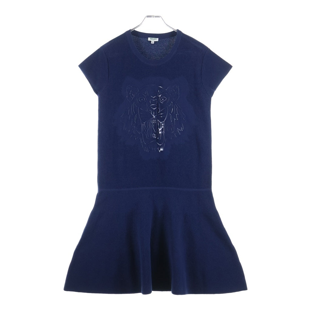 KENZO(ケンゾー) フロントタイガー 半袖ロングニットワンピース ブルー #M レディース