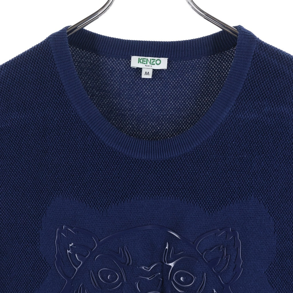 KENZO(ケンゾー) フロントタイガー 半袖ロングニットワンピース ブルー #M レディース