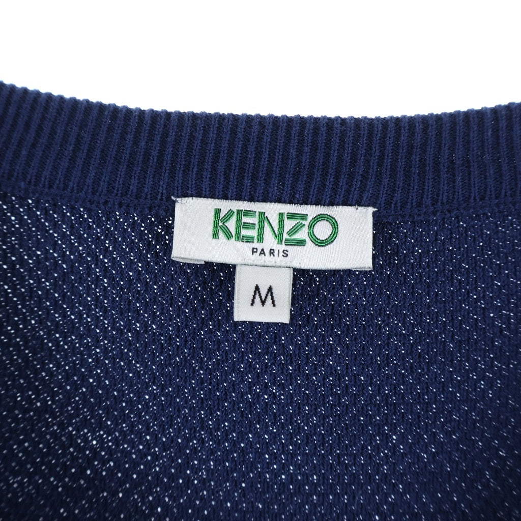 KENZO(ケンゾー) フロントタイガー 半袖ロングニットワンピース ブルー #M レディース