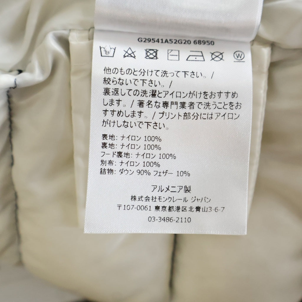 MONCLER(モンクレール) Tib ベスト ダウンベスト キッズ ブラック ナイロン レディース