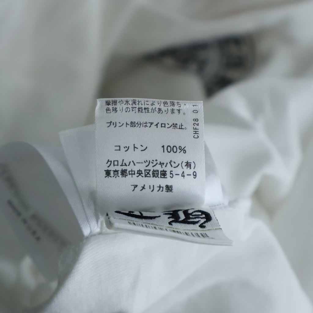 CHROME HEARTS(クロムハーツ) FRL Circle Logo L/S Tee グラデーション サークルロゴ 袖フローラル ロングスリーブTシャツ 長袖 ロンT カットソー ホワイト