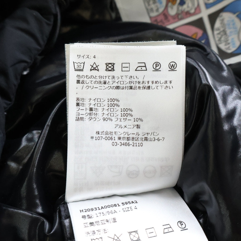 MONCLER(モンクレール) ETIVAL GIUBBOTTO エティバル ダウンジャケット ブラック ナイロン H20931A0081 レディース