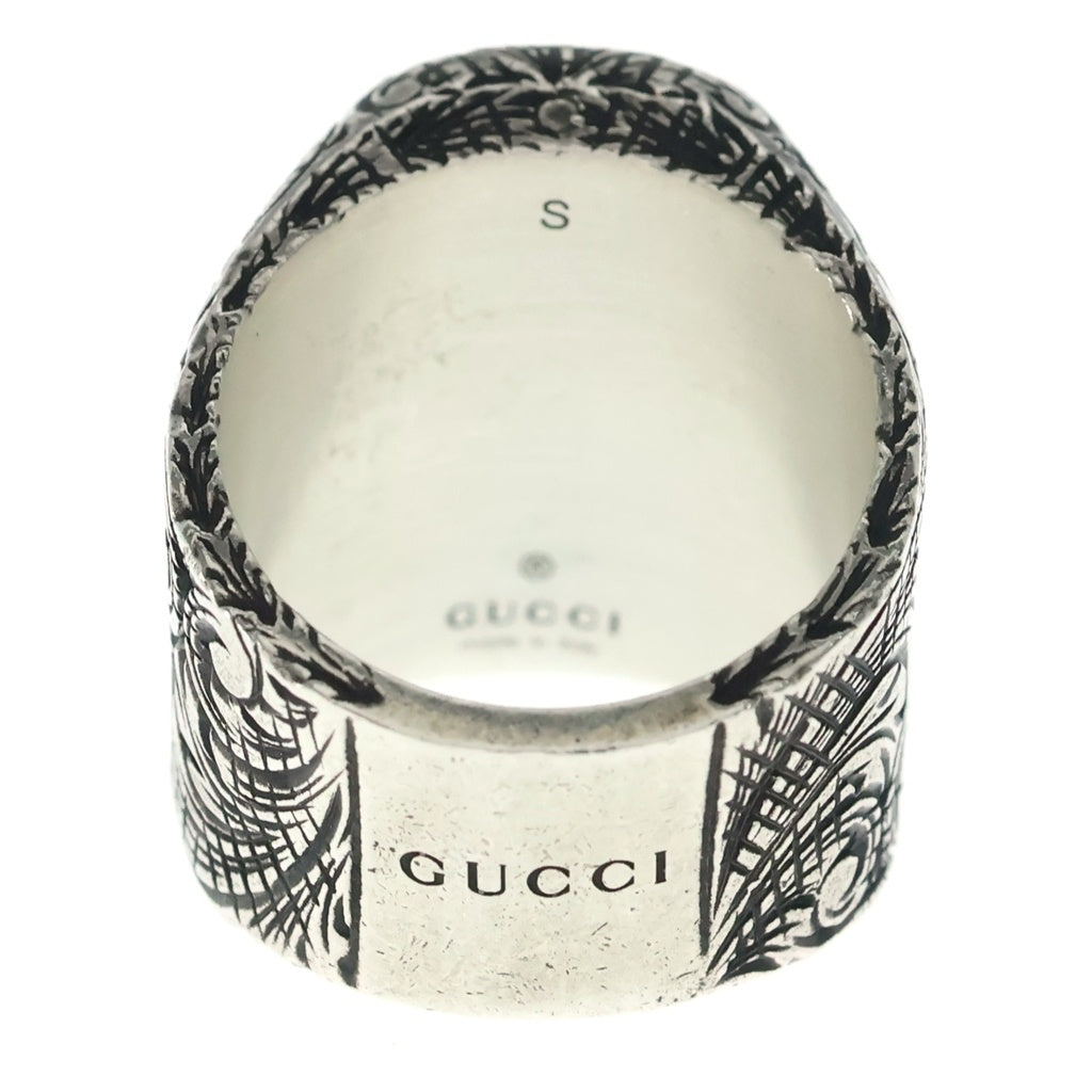 GUCCI(グッチ) アルファベット リング 「Q」 シルバー Ag925 指輪