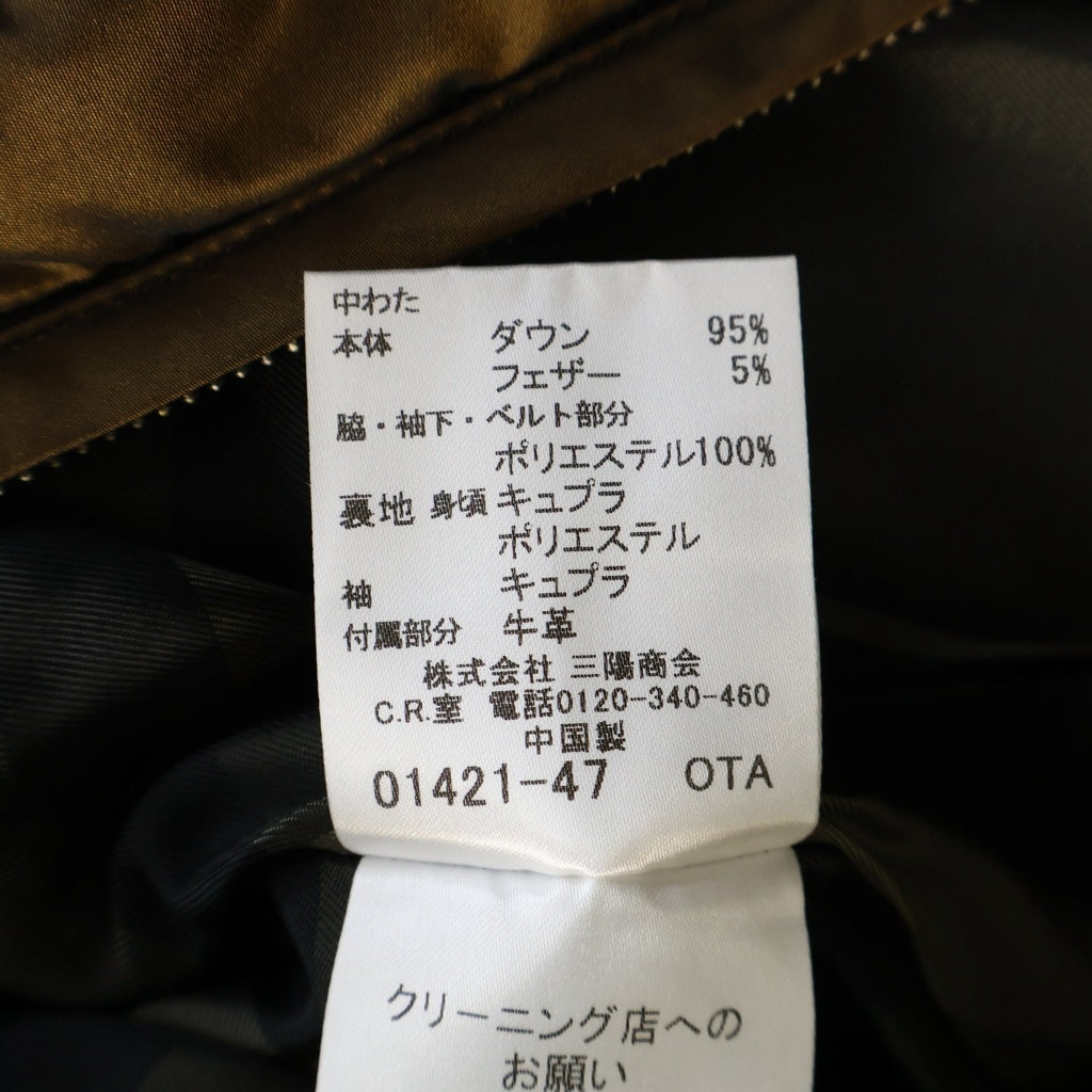BURBERRY(バーバリー) ダウン ジャケット ベルト アウター ブラウン レディース