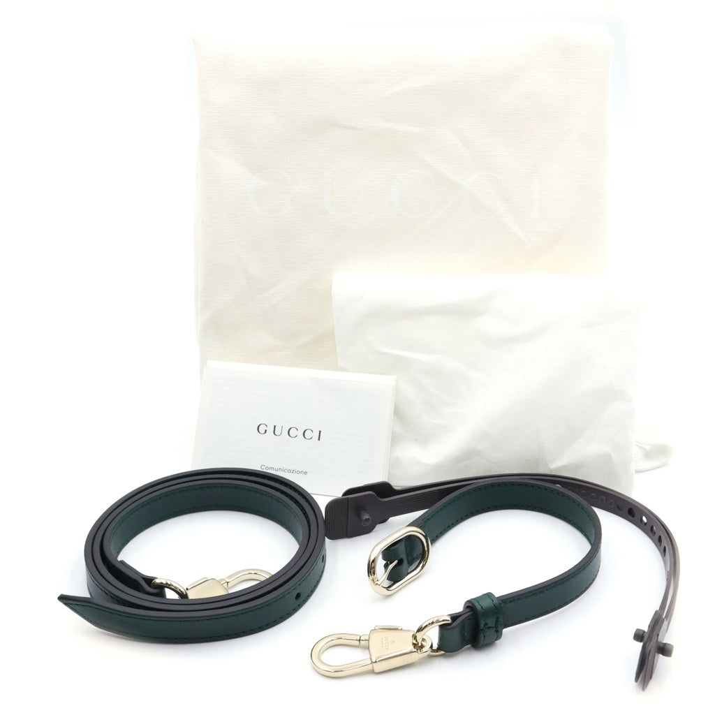 GUCCI(グッチ) ダイアナ 2WAYショルダーバッグ ハンドバッグ グリーン レザー 702732 ゴールド金具 レディース