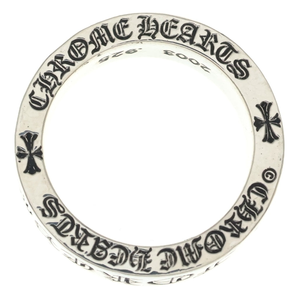 CHROME HEARTS(クロムハーツ) 6mm SPACER FOREVER スペーサーリング フォーエバー シルバー #19 BCA337