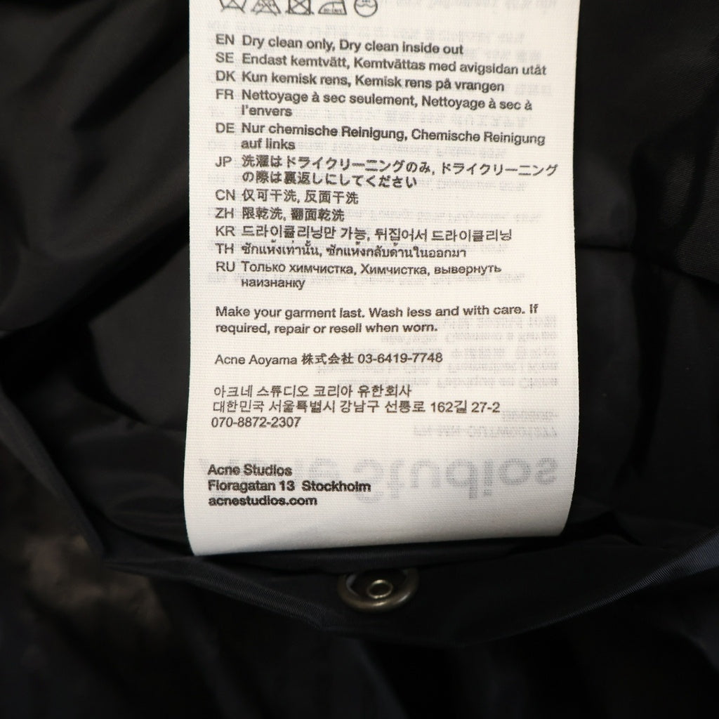ACNE(アクネ) ジャケット ジップアップ アウター ナイロン ブラック レディース