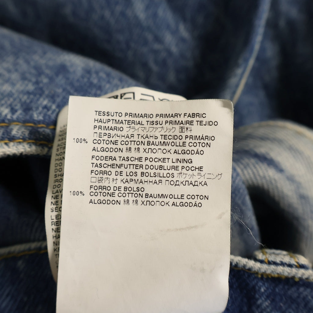 Maison Margiela(メゾンマルジェラ) サイドスリット デニム パンツ ジーンズ ブルー レディース