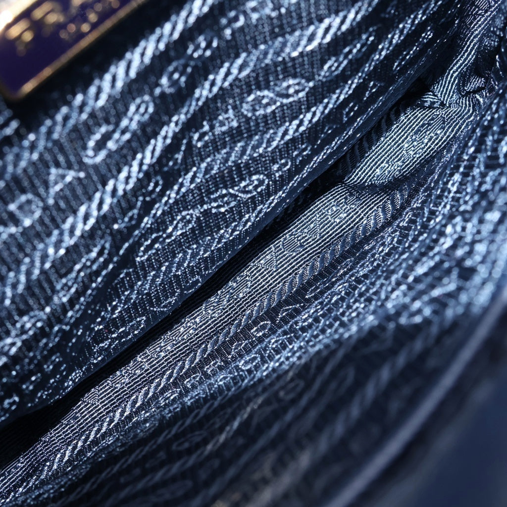 PRADA(プラダ) キルティング チェーンショルダーバッグ ブルー ナイロン ゴールド金具 レディース