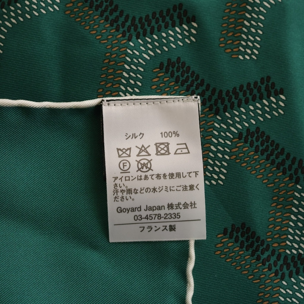 GOYARD(ゴヤール) スカーフ 大判 ヘリンボーン柄 ロゴ シルク グリーン レディース