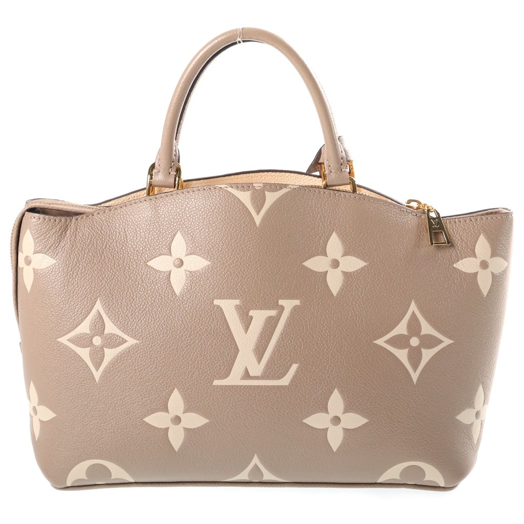 LOUIS VUITTON(ルイヴィトン) モノグラム アンプラント プティパレPM 2WAYハンドバッグ ショルダーバッグ ベージュ レザー M58914 ゴールド金具 レディース