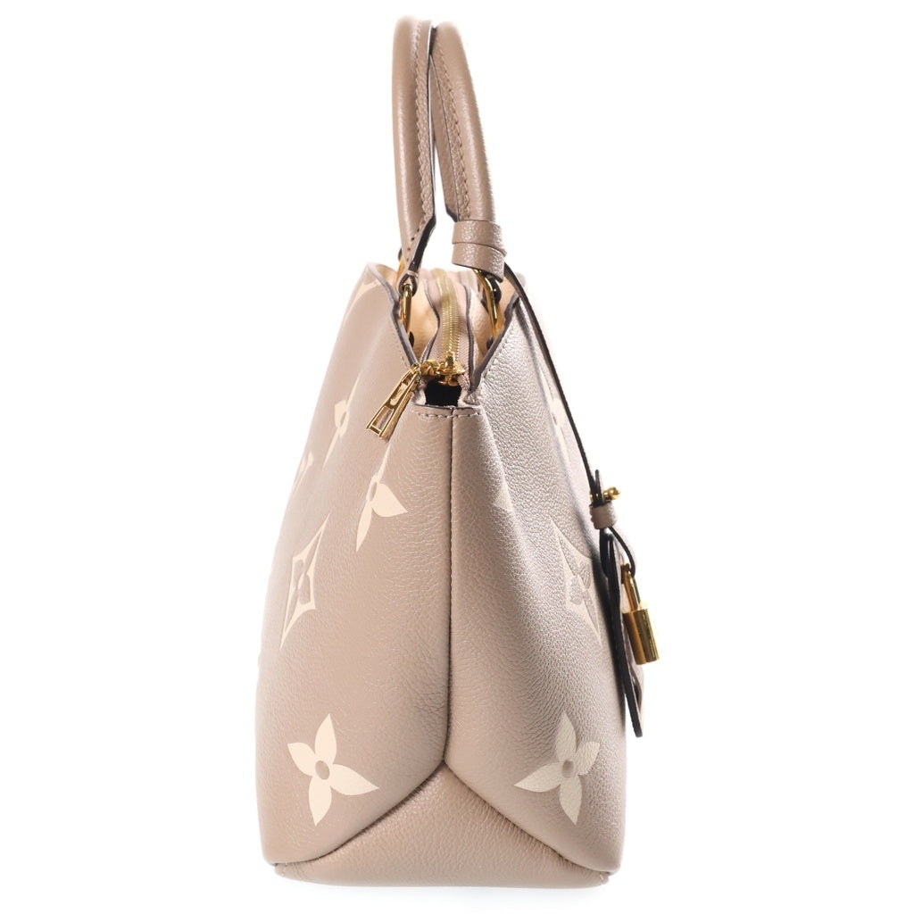 LOUIS VUITTON(ルイヴィトン) モノグラム アンプラント プティパレPM 2WAYハンドバッグ ショルダーバッグ ベージュ レザー M58914 ゴールド金具 レディース