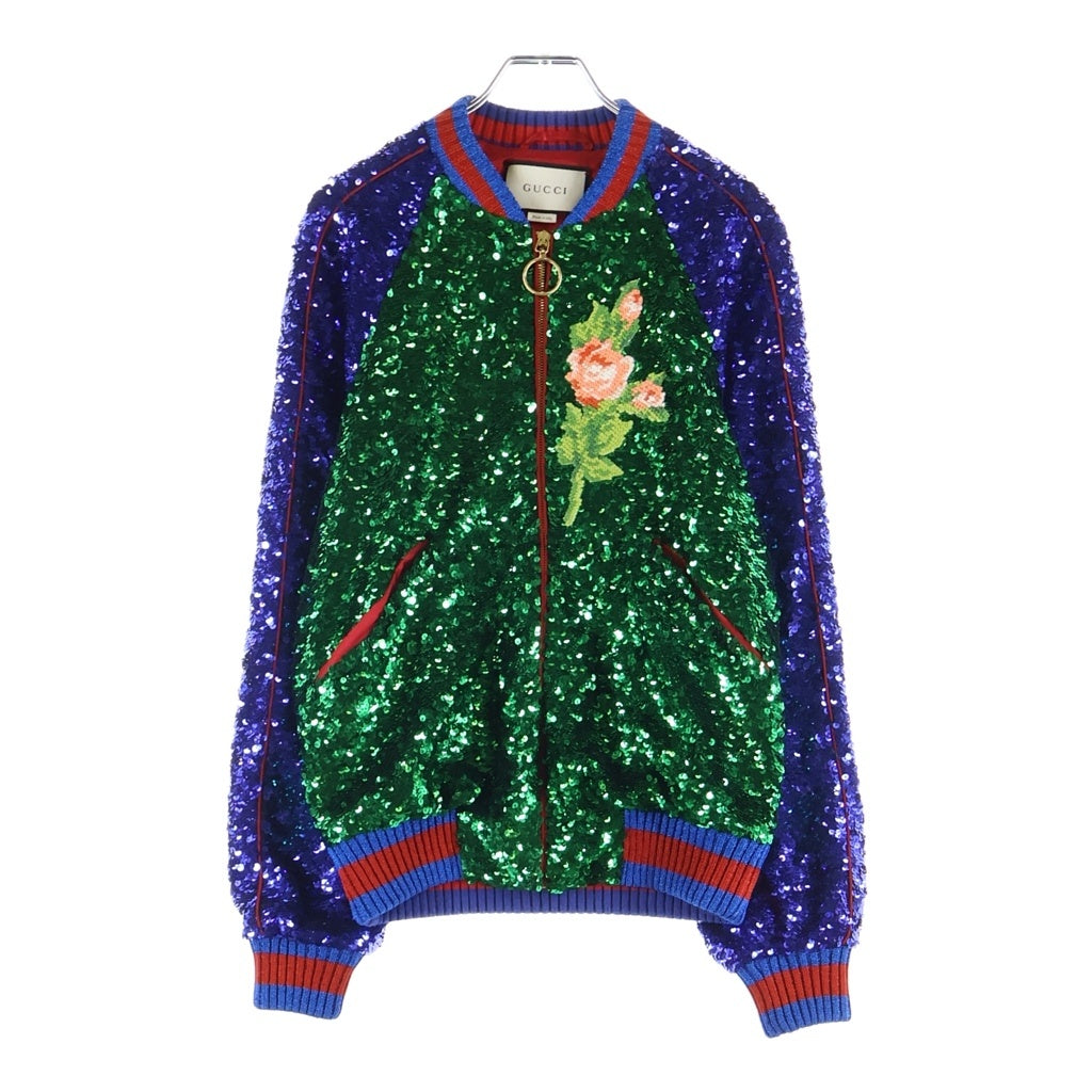 GUCCI(グッチ) ボンバー ジャケット アウター ジップアップ スパンコール ブルー/グリーン/レッド 452974