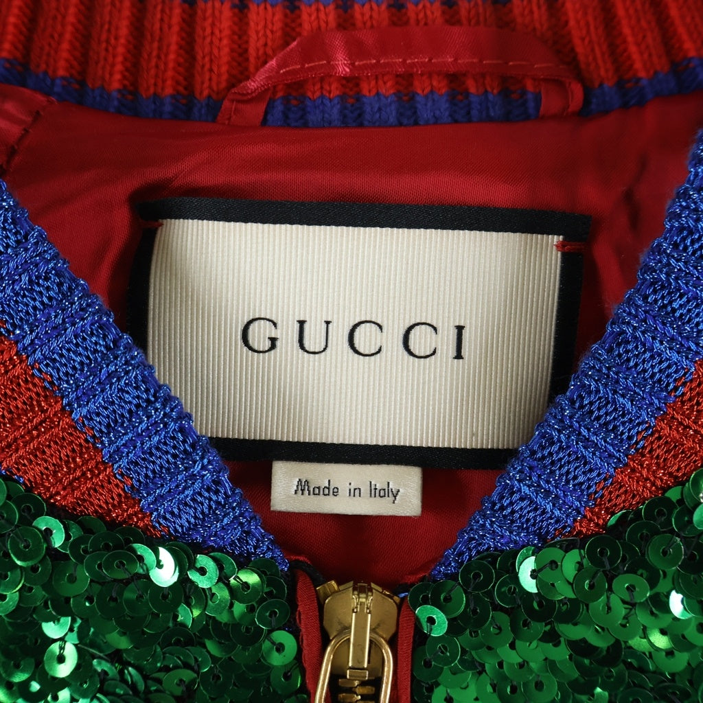 GUCCI(グッチ) ボンバー ジャケット アウター ジップアップ スパンコール ブルー/グリーン/レッド 452974