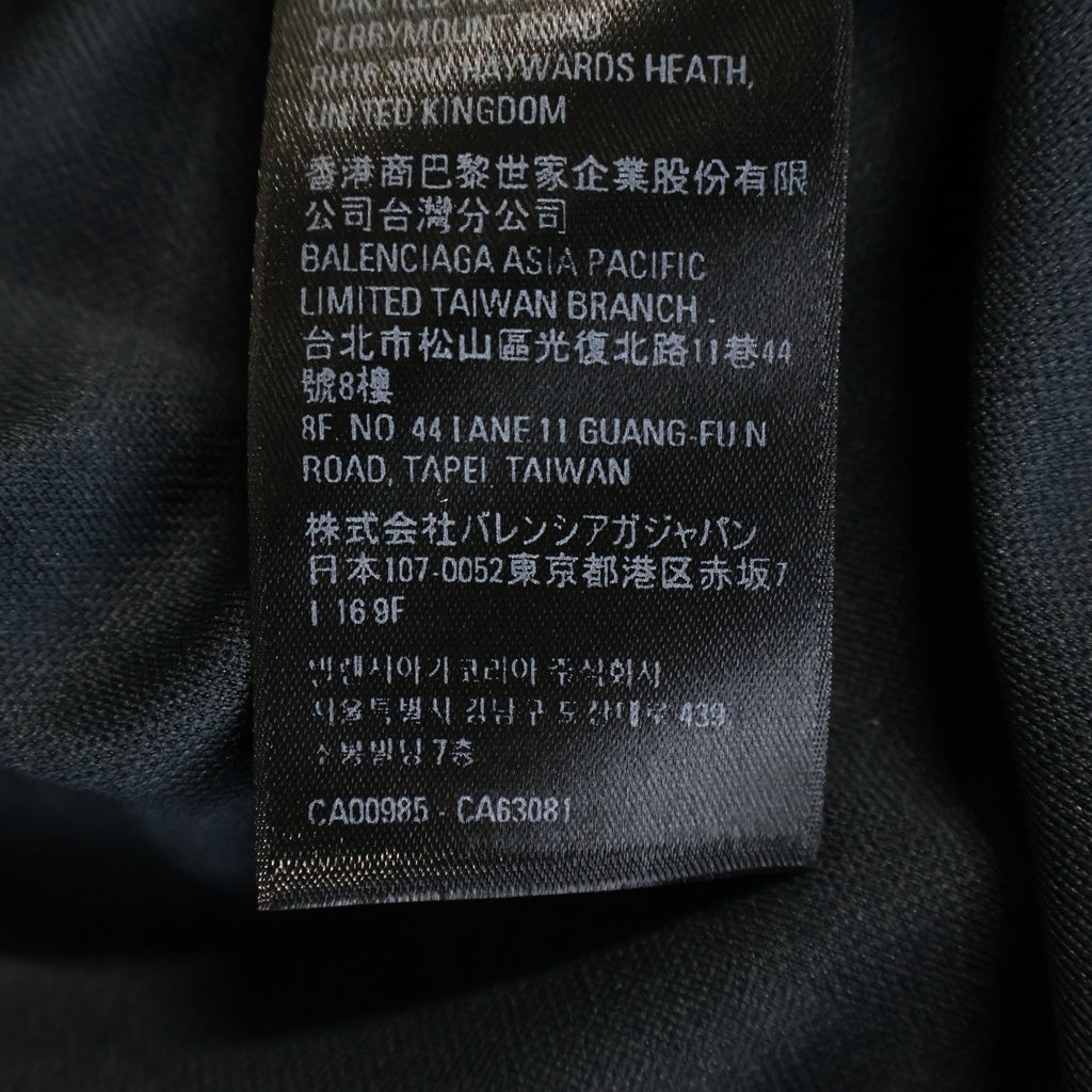 BALENCIAGA(バレンシアガ) adidas アディダス オーバーサイズ Tシャツ 半袖 サッカー Vネック ポリエステル 723663