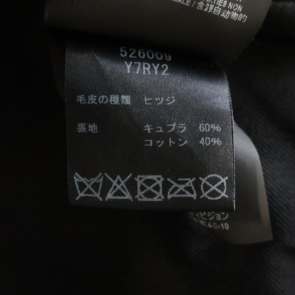 SAINT LAURENT PARIS(サンローランパリ) ミドル丈ファーコート アイボリー×ブラウン