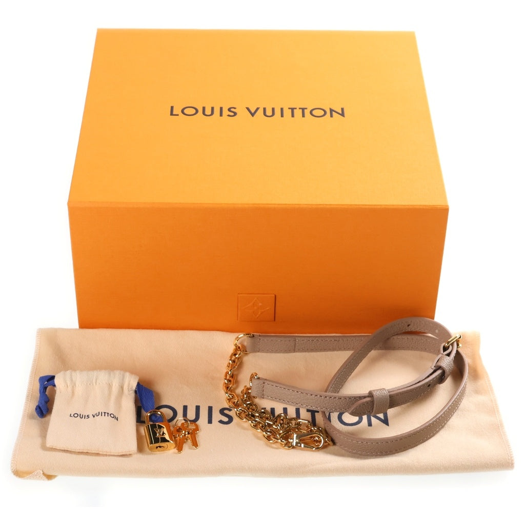 LOUIS VUITTON(ルイヴィトン) モノグラムアンプラント スピーディバンドリエール20 ハンド ショルダーバッグ 2WAY ゴールド金具 ベージュ M46575 レディース