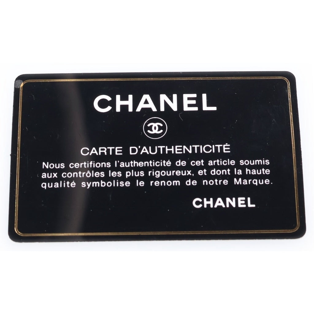 CHANEL(シャネル) ガールシャネル ツイード ショルダーバッグ マルチカラー レザー 21番台 レディース