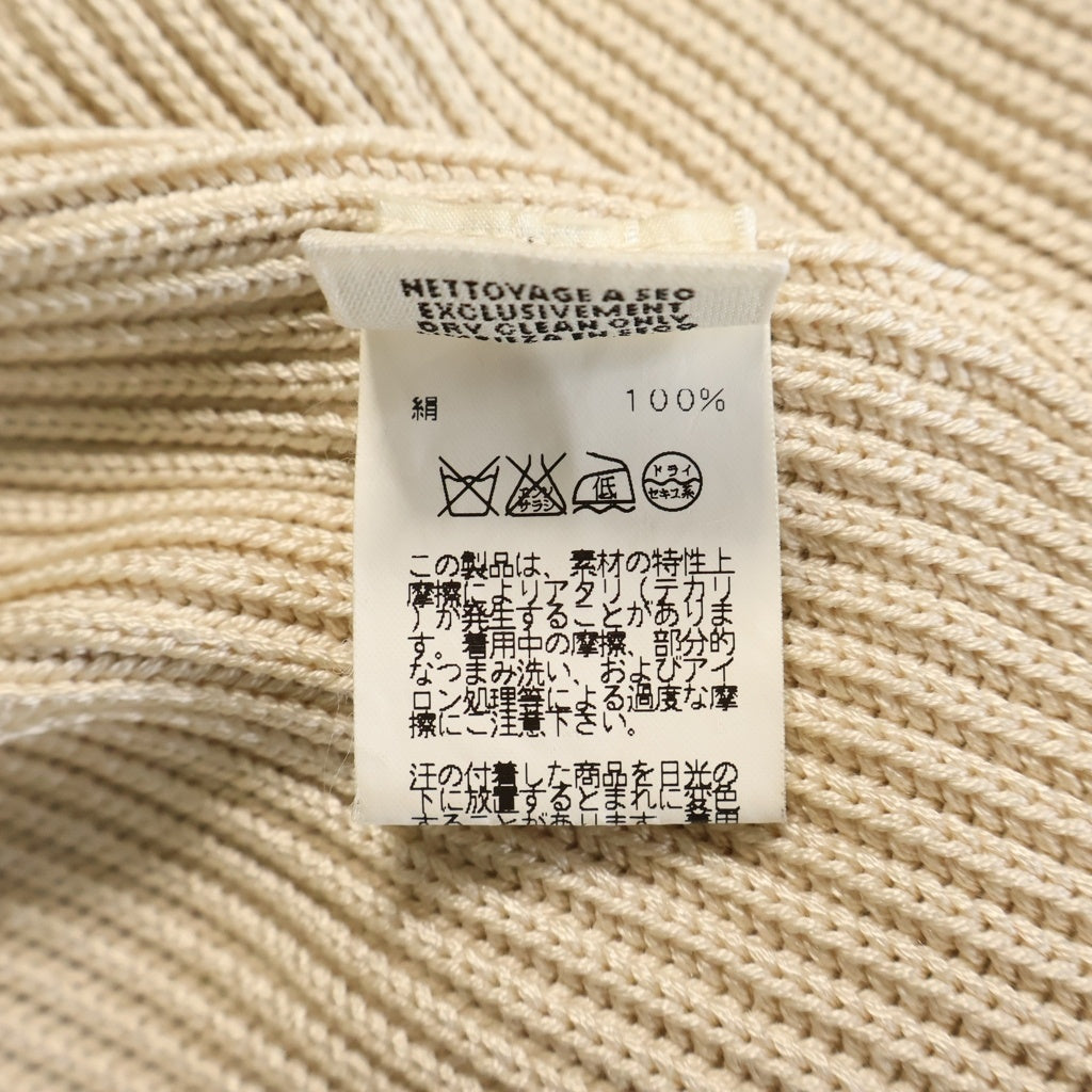 HERMES(エルメス) フロントポケットローゲージシルクニットカーディガン アイボリー レディース