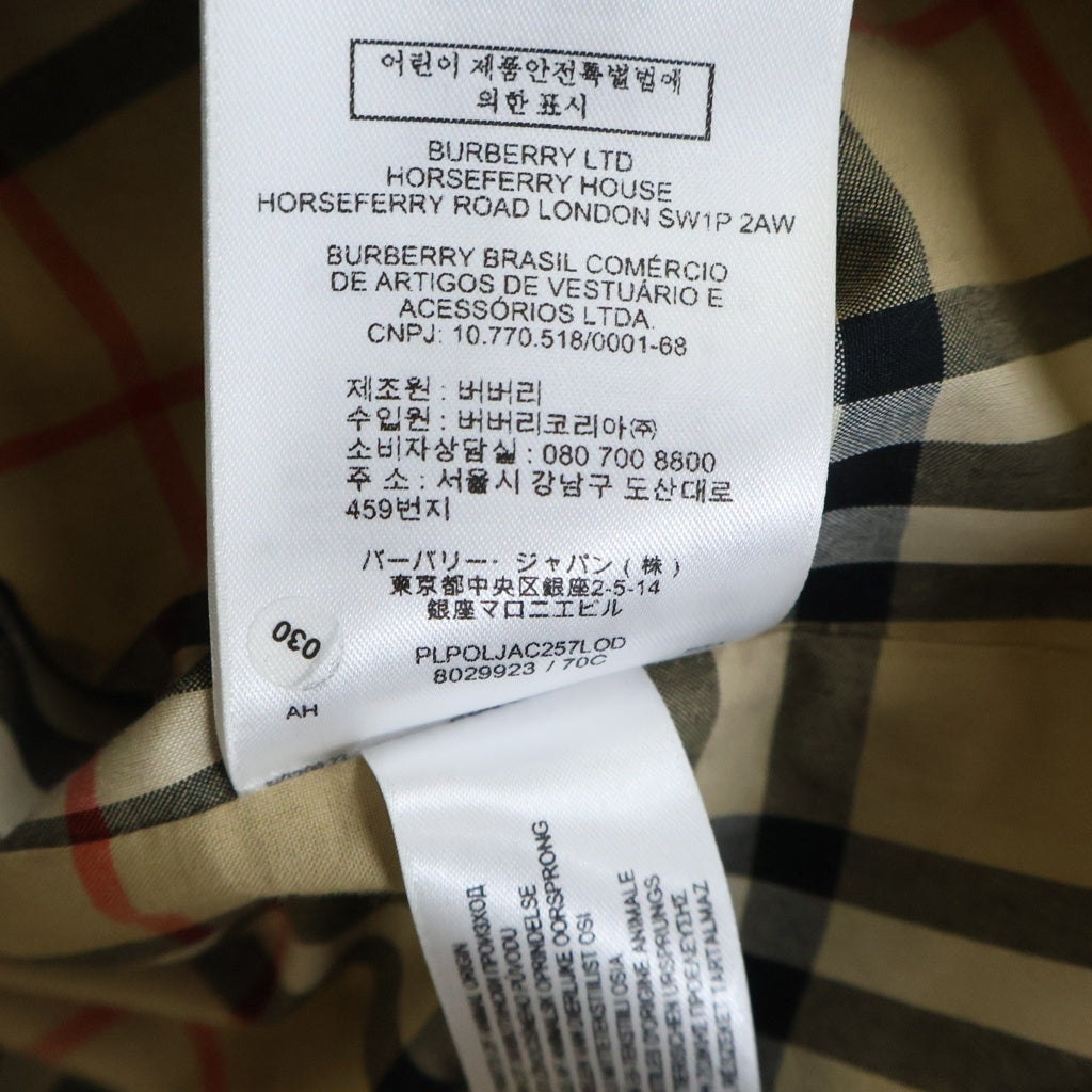 BURBERRY(バーバリー) ホースフェリー プリントステンカラーコート レディース ブラック 8029923