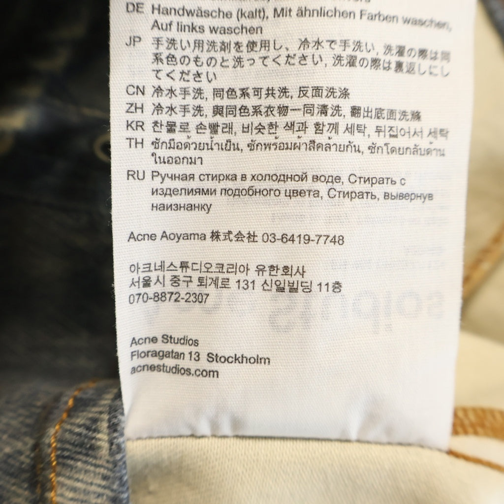 Acne Studios(アクネ ストゥディオズ) コットンブレンド デニム転写デザインミニドレス ブルー レディース FN-WN-DRES001124