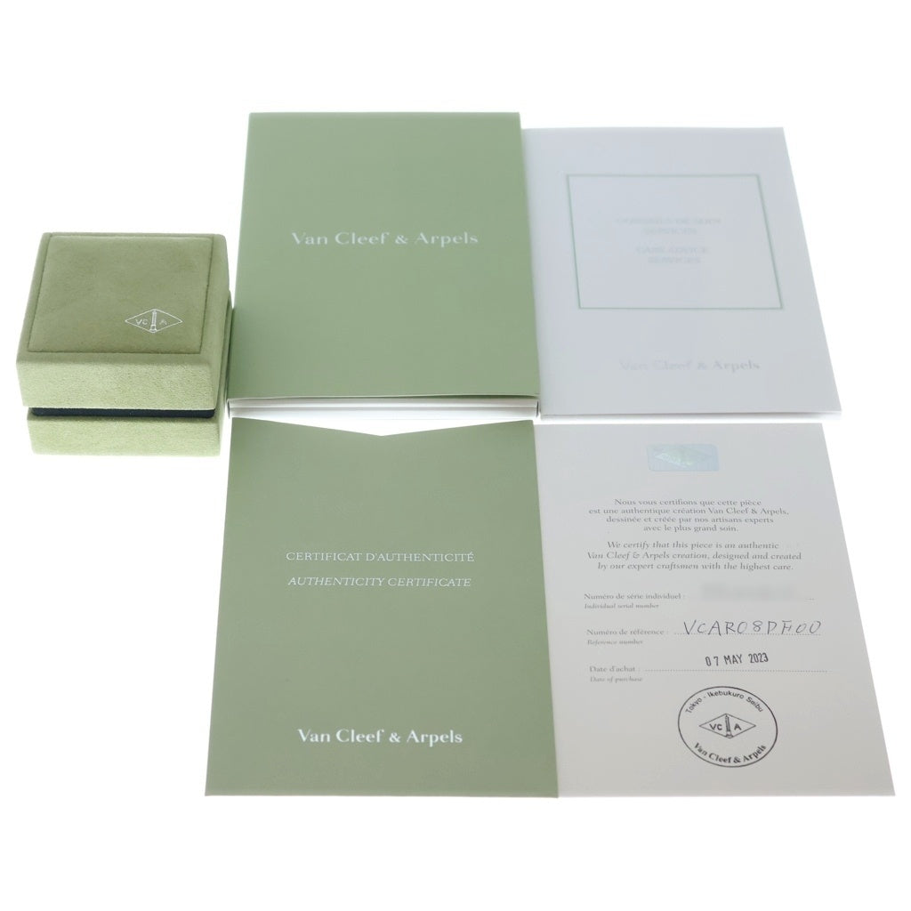 Van Cleef & Arpels(ヴァンクリーフアンドアーペル) スウィートアルハンブラ ネックレス ピンクゴールド Au750 K18 PG VCAR08DF00 レディース