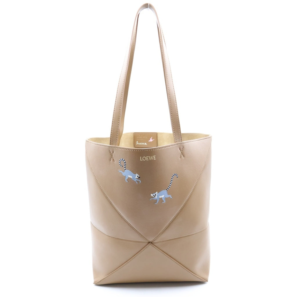 LOEWE(ロエベ) ワオキツネザル パズルフォルド トートバッグ ブラウン レザー
