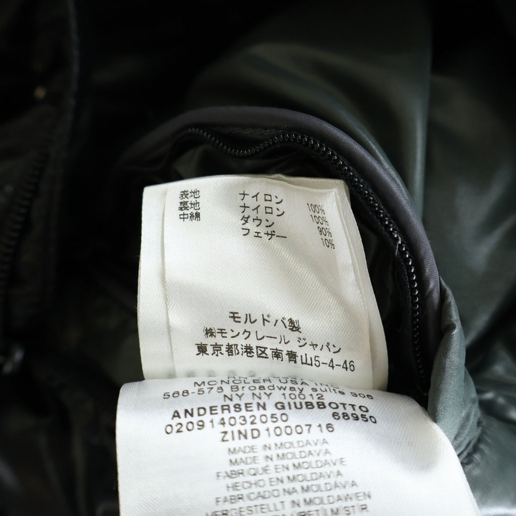 MONCLER(モンクレール) ANDERSEN アンデルセン ジップアップ ダウンジャケット ブラック 020914032050