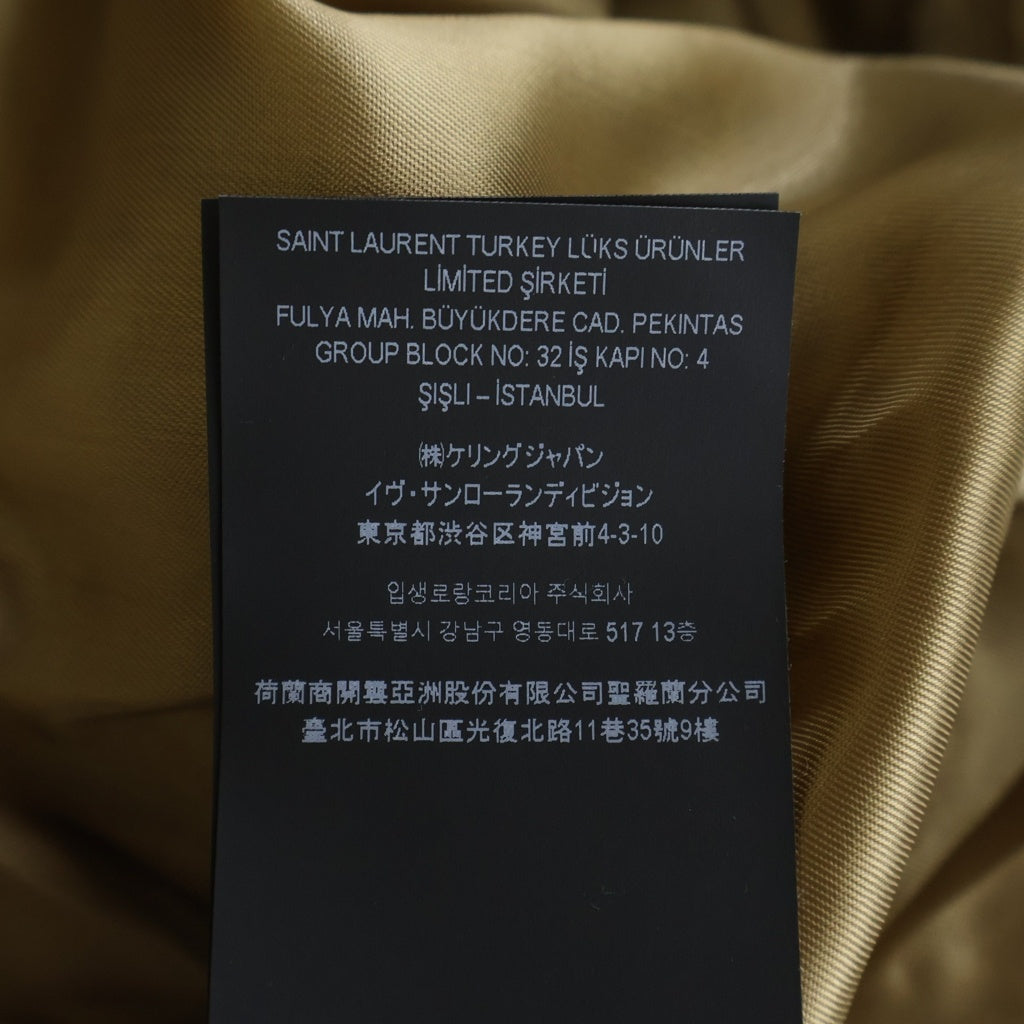 SAINT LAURENT PARIS(サンローランパリ) マッキントッシュ ロングステンカラーコート ベージュ 798848 Y7I14 2613