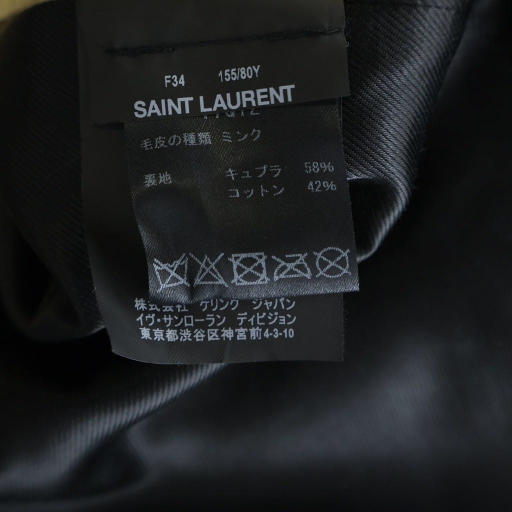 SAINT LAURENT PARIS(サンローランパリ) ミンクファー チェスターコート ベージュ 498305 レディース