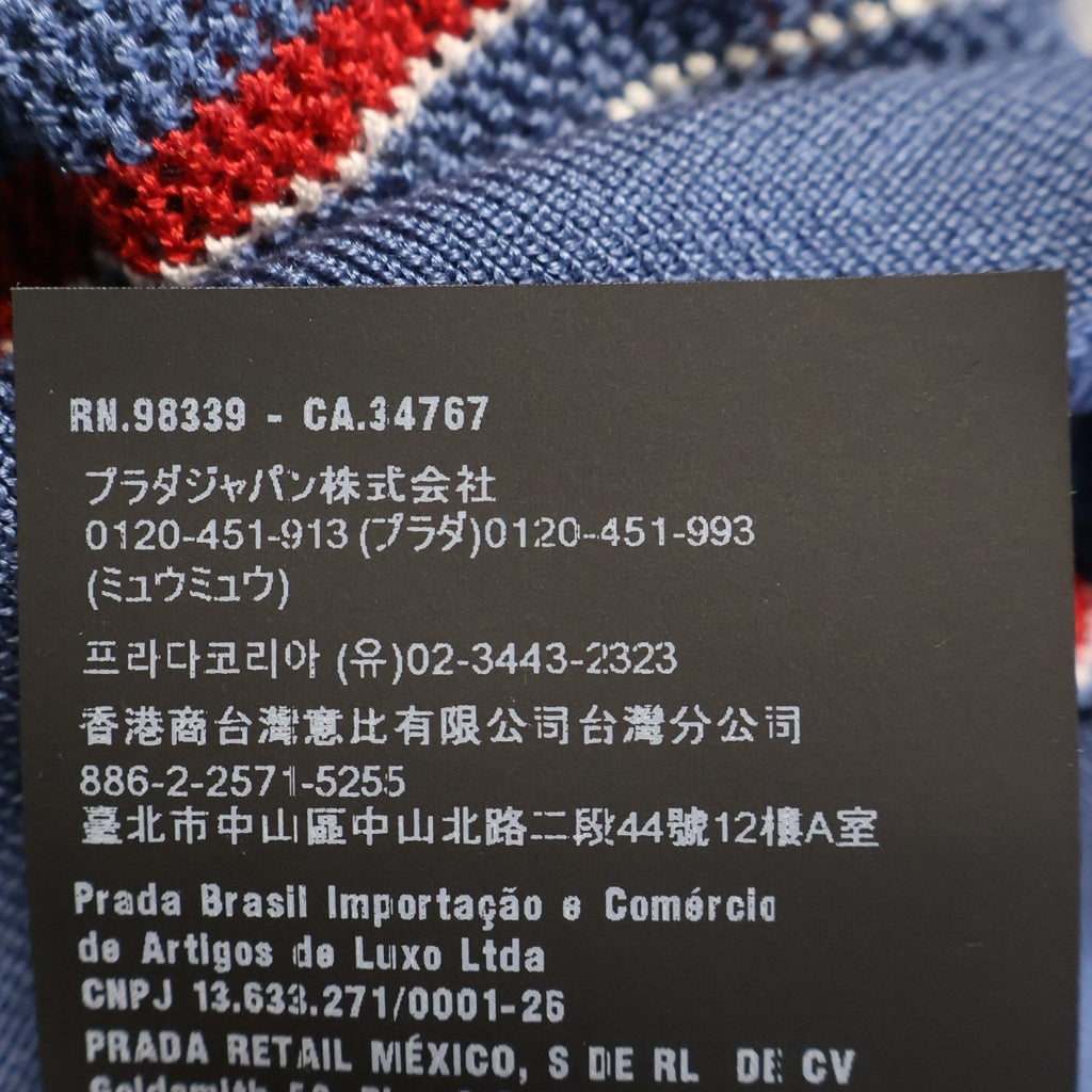 PRADA(プラダ) トライアングル ロゴ パッチ ポロシャツ 半袖 ニット マルチボーダー メッシュ ブルー/レッド UMB846
