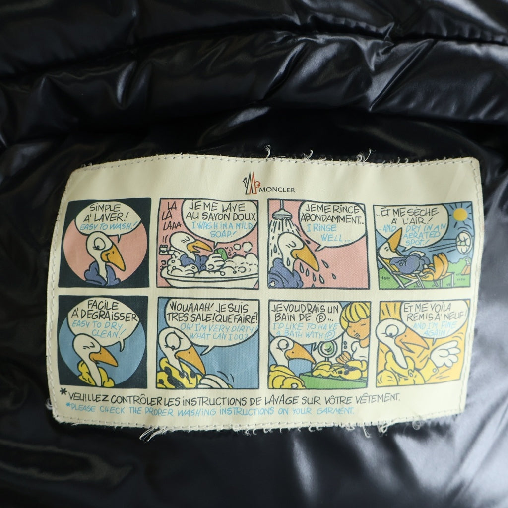 MONCLER(モンクレール) MAYA マヤ ダウンジャケット フード ジップアップ ブラック 40366/50/68950