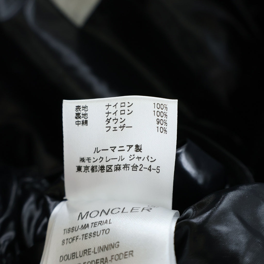 MONCLER(モンクレール) MAYA マヤ ダウンジャケット フード ジップアップ ブラック 40366/50/68950